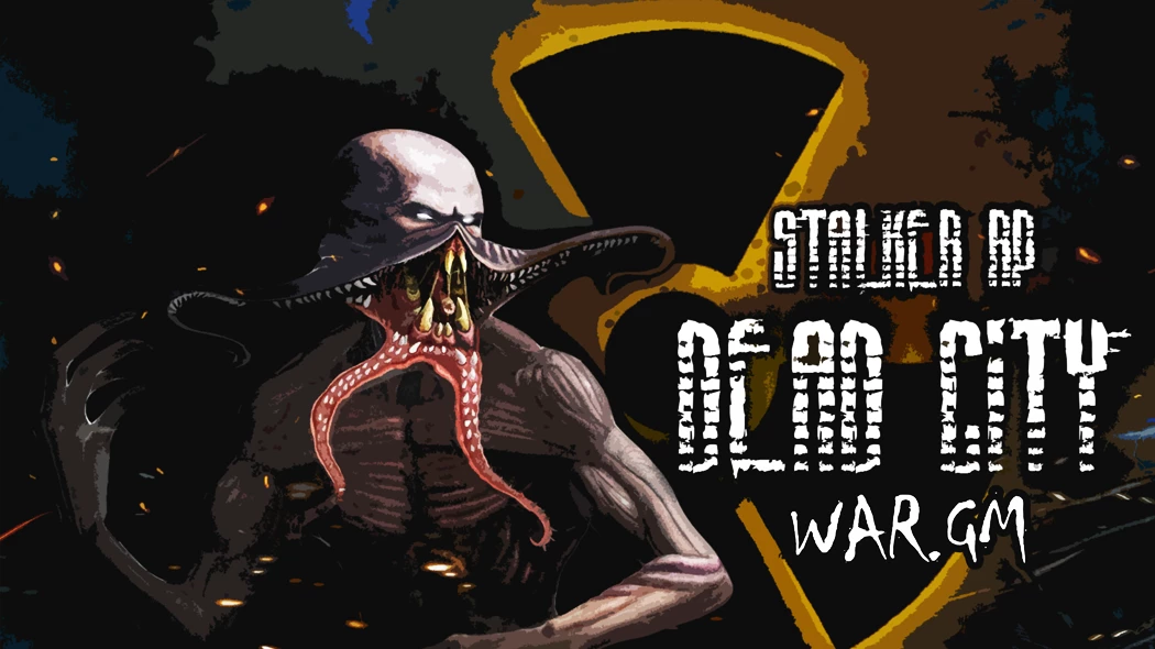 Dead City | DayZ STALKER RP | AoD | Shadow of Chernobyl